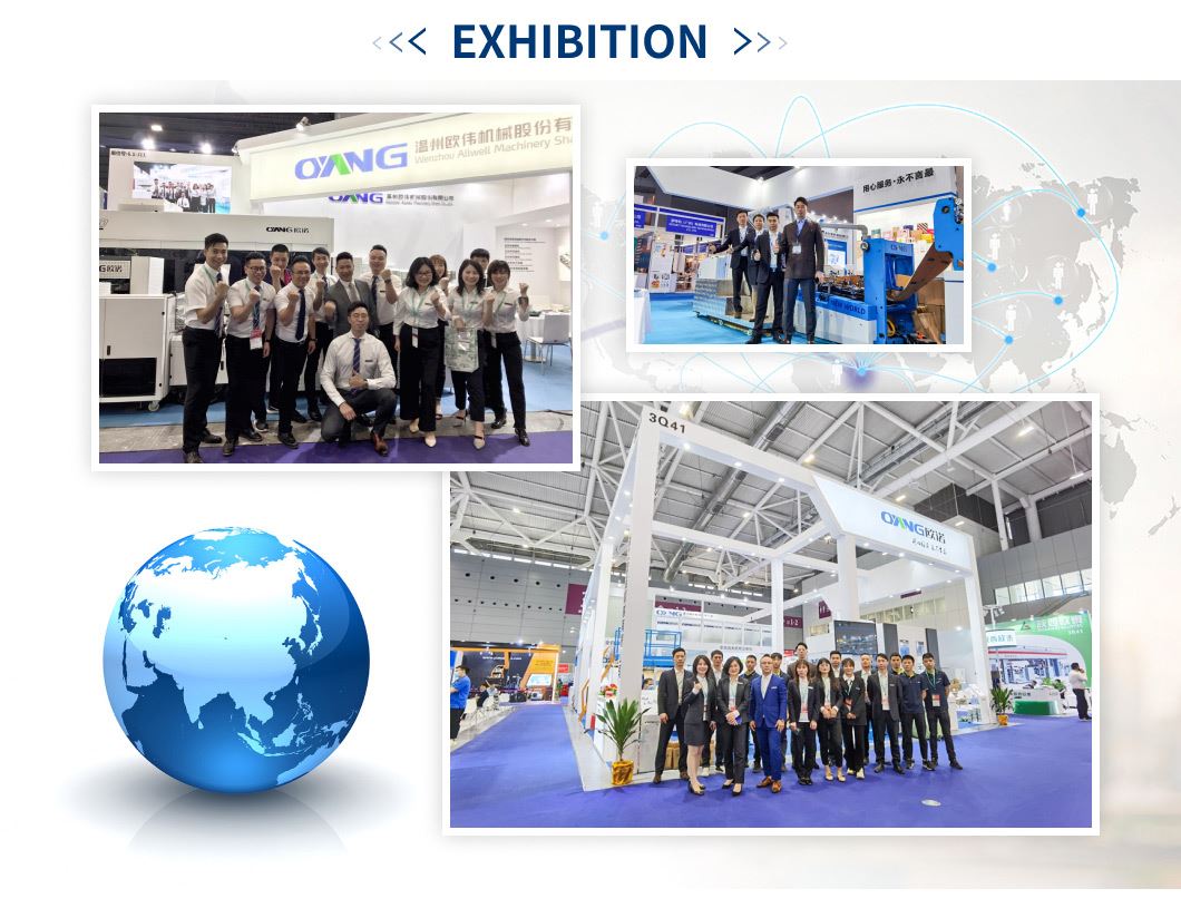 exhibition product-1-1