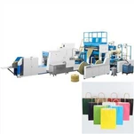 自動ペーパーバッグ製造機